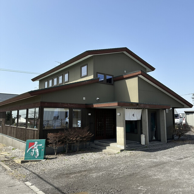 Date Okina: Handgeschnittene Soba der Takahashi-Schule — 2