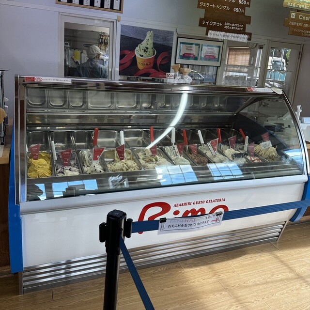 Gelateria Rimo Abashiri Honten: джелато от чемпиона мира из Хоккайдо — 3