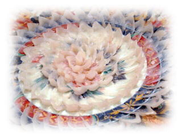 Fukuno Ie Tanaka: Fugu-Spezialitäten in Sapporo — 1
