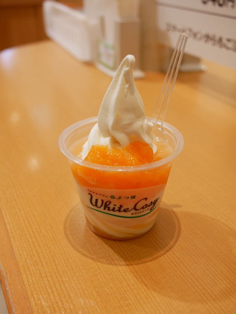 Milk & Parfait Yotsuba White Koji: мягкое мороженое из молока Хоккайдо — 5