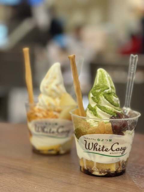 Milk & Parfait Yotsuba White Koji: мягкое мороженое из молока Хоккайдо — 2
