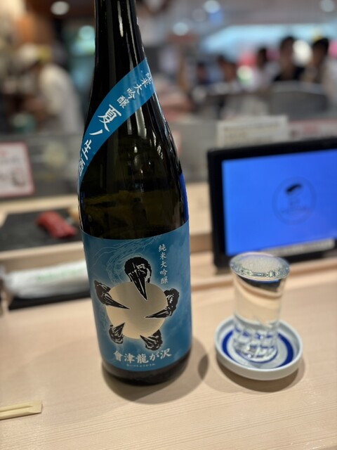 Sapporo Uogashi 57 Ban Sushi: суши-бар в аэропорту — 2