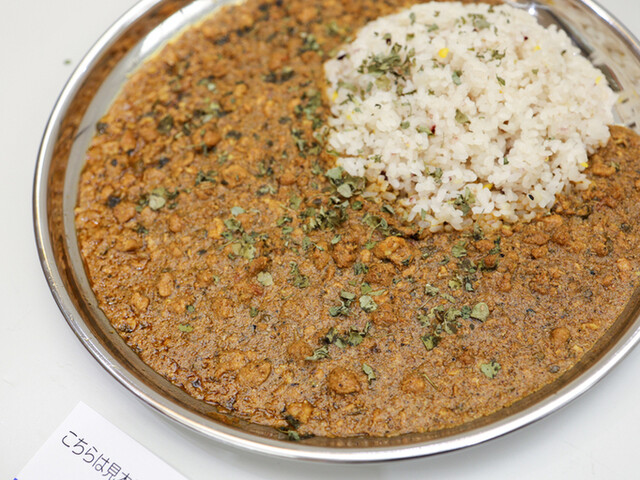 spice curry mokuromi: японский спайс-карри за стойкой — 2