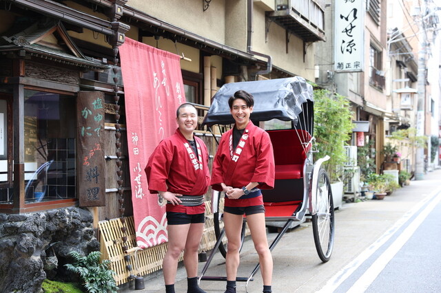Ise Gen: Historic Anglerfish Hot Pot — 2