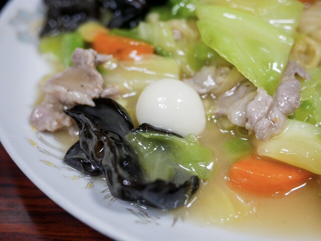 Rai Rai Rai: Classic Nagasaki Champon — 3