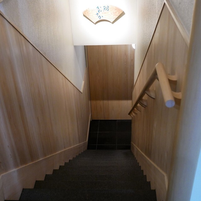 Ginza Sushi Kanesaka Honten: классические суши эдомаэ — 2