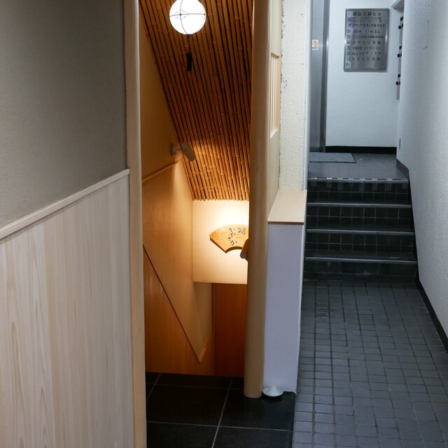 Ginza Sushi Kanesaka Honten: классические суши эдомаэ — 3