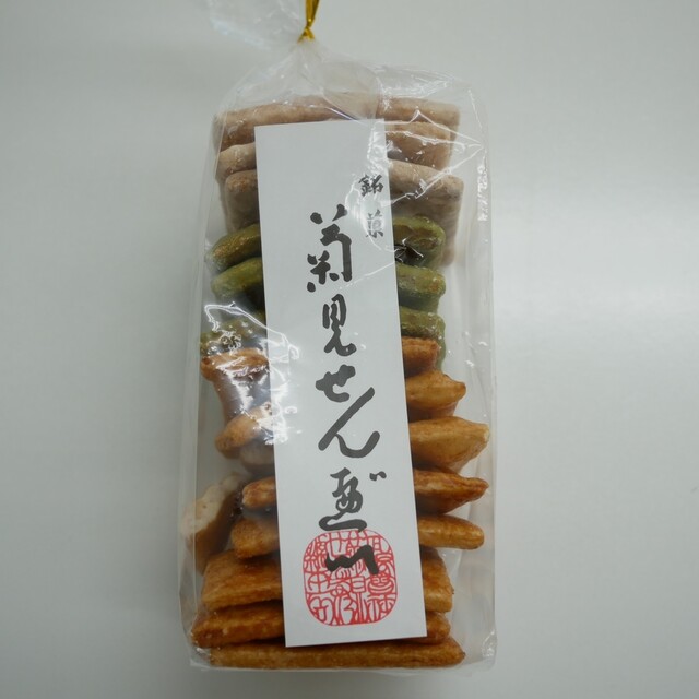 Kikumi Senbei Sohonten: традиционные сэнбэй ручной работы — 5