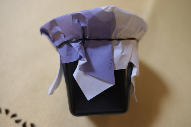 Yanaka Coffee Ten Kanda: свежеобжаренный кофе на заказ — 4