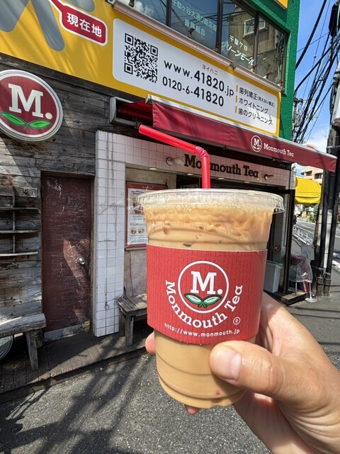 Monmouth Tea Sendagaya: Hong Kong-Style Milk Tea — 3