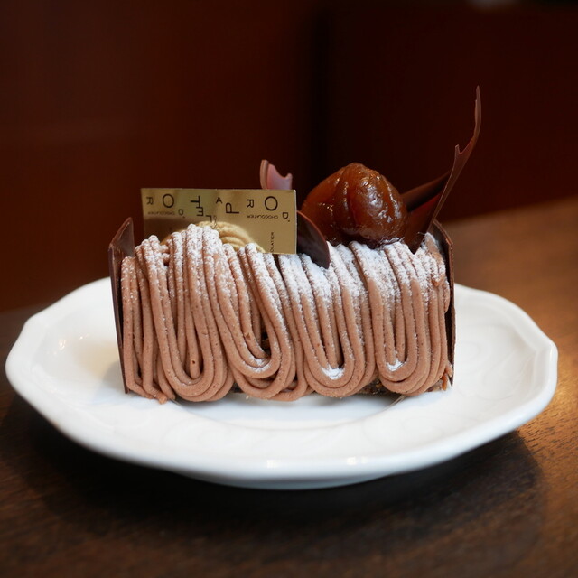 Chocolatier Palet d'Or Tokyo: десерты и парфе из какао-бобов — 1