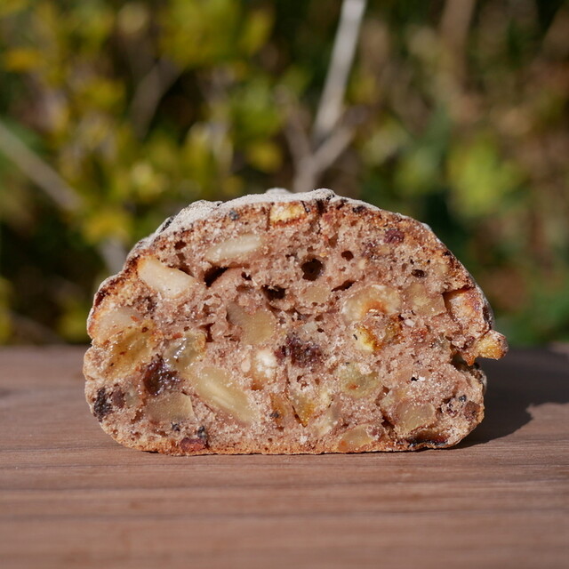 L'atelier de Plaisir: Artisan Bakery with Natural Leavens — 4