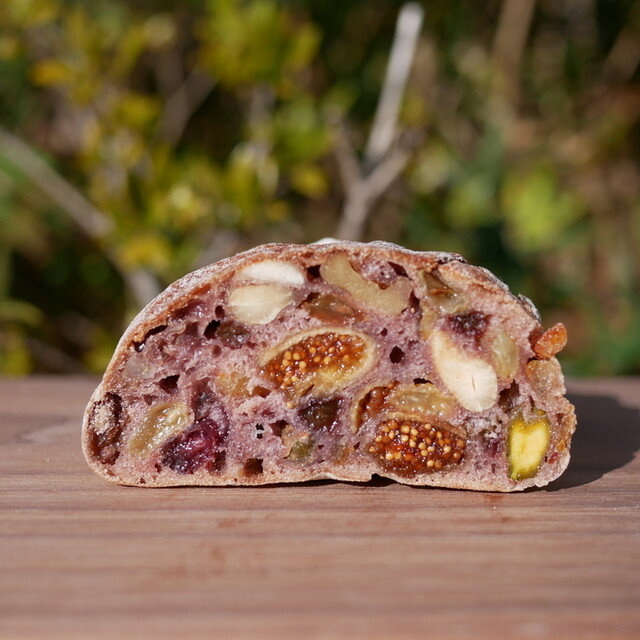 L'atelier de Plaisir: Artisan Bakery with Natural Leavens — 2
