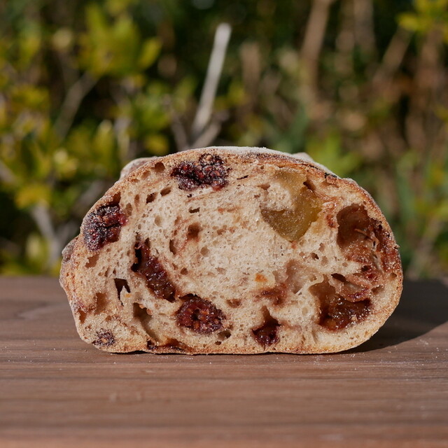 L'atelier de Plaisir: Artisan Bakery with Natural Leavens — 3