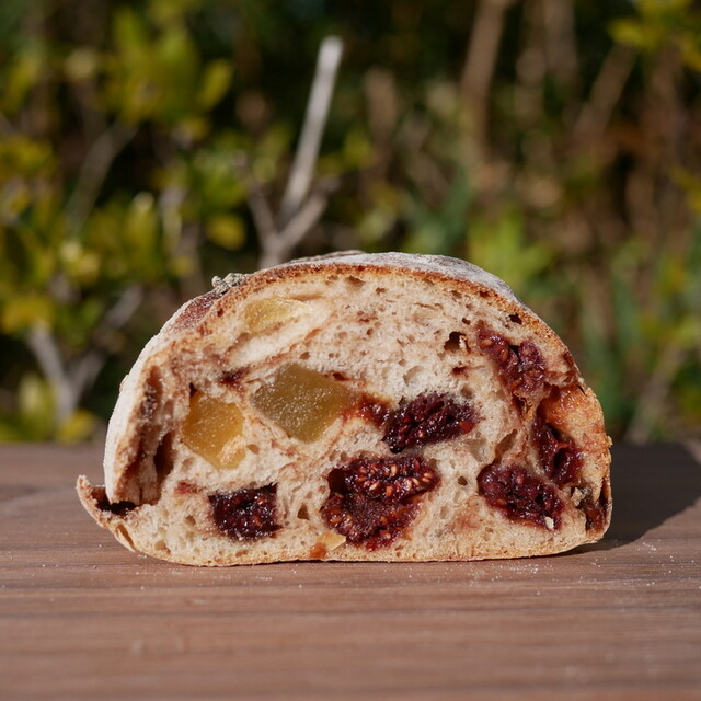 L'atelier de Plaisir: Artisan Bakery with Natural Leavens — 5