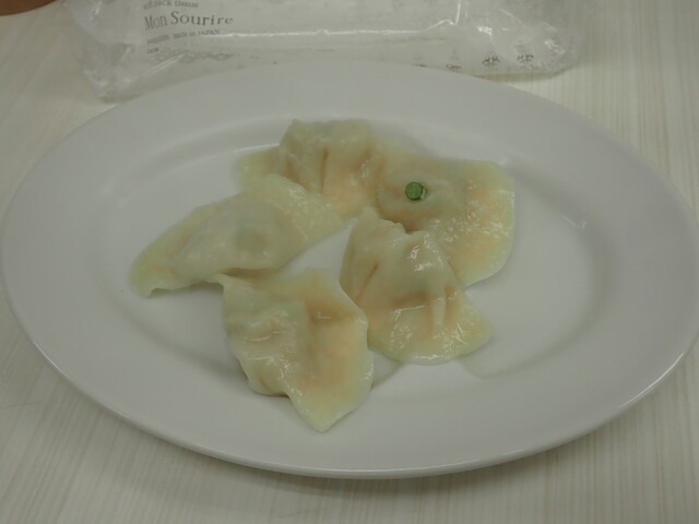 Gyoza Kan: Handmade-to-order gyoza — 1