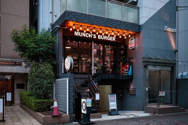 MUNCH'S BURGER SHACK: американские бургеры стейк-качества — 4