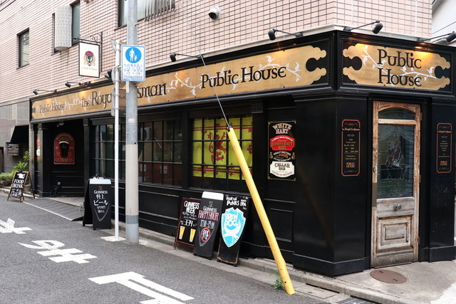 Public House The Royal Scotsman: аутентичный британский паб — 4