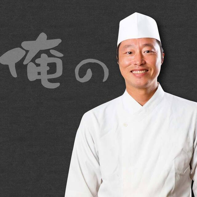 Ginza Shimada: элитная идзакая в формате «татиноми» — 3