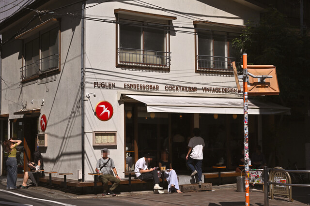 Fuglen Tokyo: кофейная культура Осло днём и ночью — 2