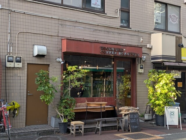WOODBERRY COFFEE ROASTERS: спешелти-кофе и бранчи — 5