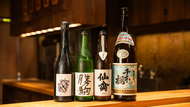 Tori Chataro: мастерский якитори-омакасе — 3
