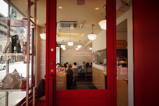 CLINTON ST. BAKING COMPANY & RESTAURANT Minami aoyama ten: нью-йоркский бранч — 4