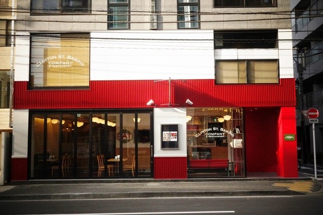 CLINTON ST. BAKING COMPANY & RESTAURANT Minami aoyama ten: нью-йоркский бранч — 3