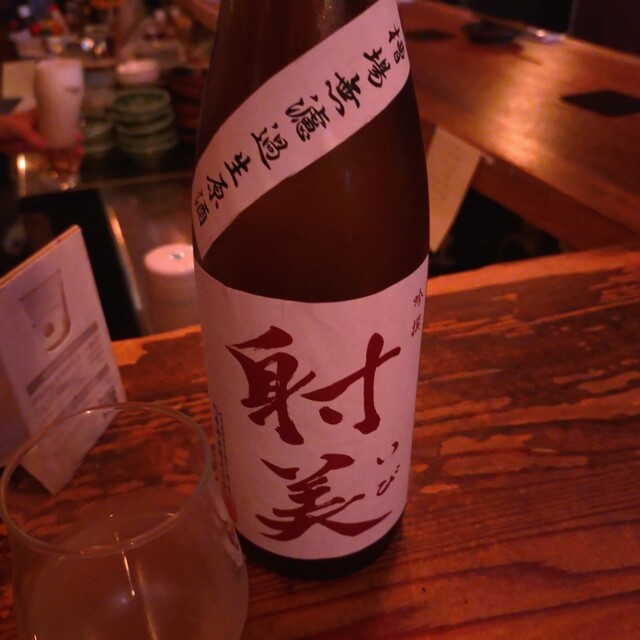 Tachinomi Asakusa Sharemon: стоячий саке-бар с авторской кухней — 3