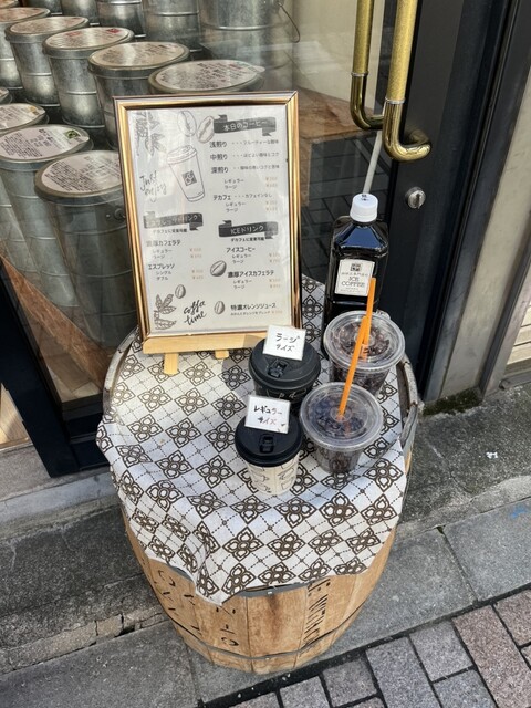 compass coffee Togoshi Ginza: свежеобжаренный кофе на заказ — 5