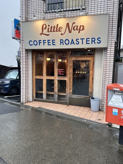 Little Nap COFFEE ROASTERS: спешелти-кофе собственной обжарки — 3