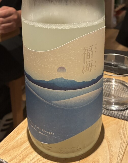Sake Hidejiro: изакая-омакасе с пейрингом саке — 1