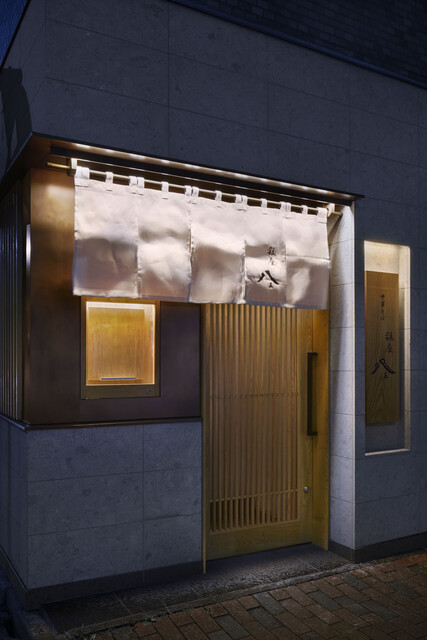 Ginza Hachigo: French-inflected Consommé Ramen — 3