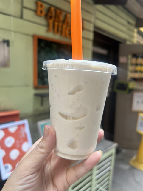 Banana Juice: банановые смузи на заказ — 3