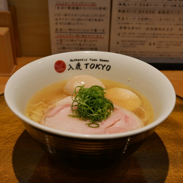 Iruka Tokyo: сложный ресторанный цукэмэн — 2