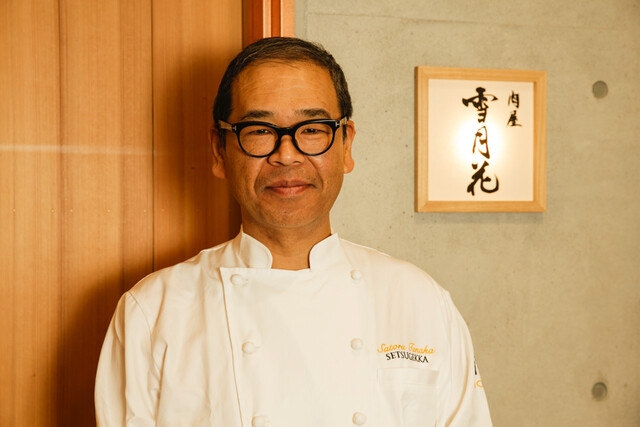 Nikuya Tanaka: A Wagyu Kappo Experience — 3