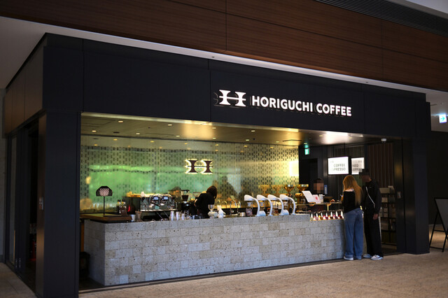 Horiguchi Coffee Otemachi One: спешелти-кофе в центре Токио — 2