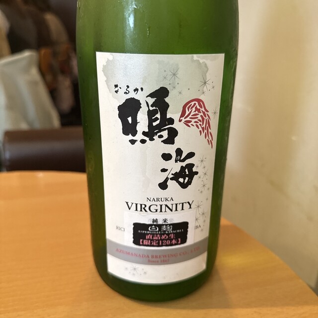 Sake to Spice Matsuko: авторское японо-индийское карри — 1