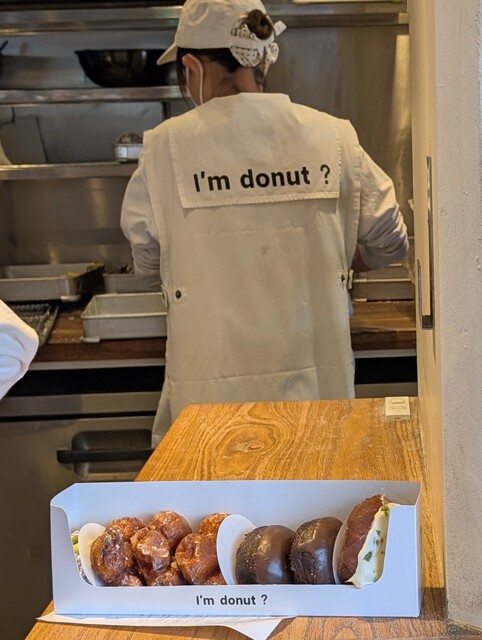 I'm donut ? Nakameguro ten: авторские «нама»-донаты — 3