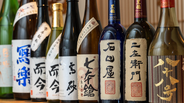 Ginza Ugai: авторская кухня кайсэки — 4