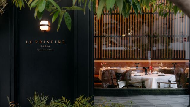 Le Pristine Tokyo: moderne europäische Küche mit niederländischem Akzent — 5