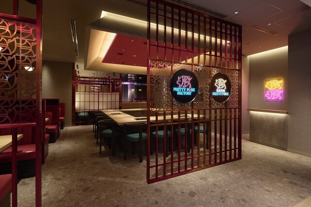 Pretty Pork Factory & Katsu Puripo: дегустация редких пород свинины — 3