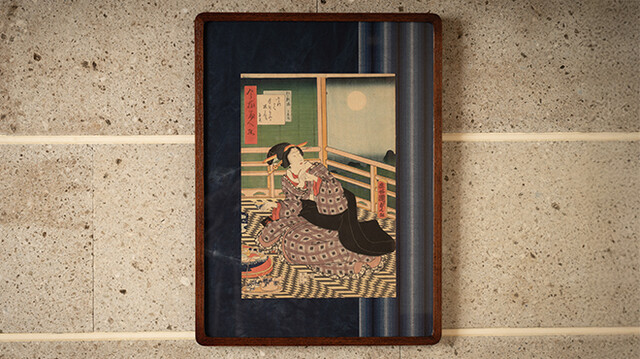 Nihonbashi Kawaguchi: классические суши эдомаэ — 2