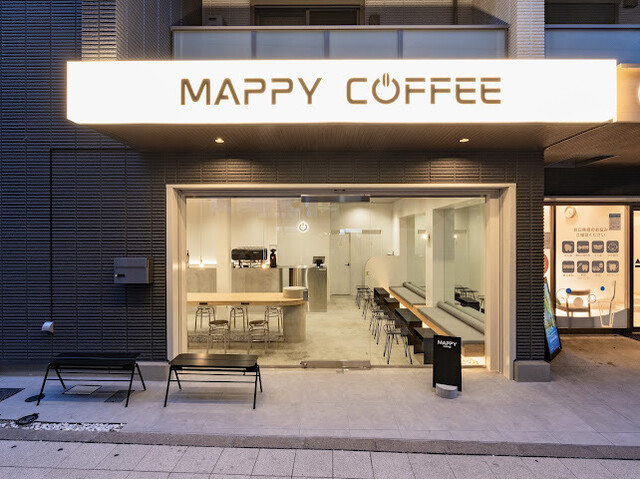 MAPPY COFFEE: спешелти-кофе и коворкинг — 2