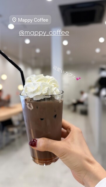 MAPPY COFFEE: спешелти-кофе и коворкинг — 5