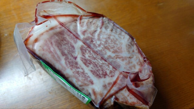 Aihara Seiniku Ten: мясная лавка и деликатесы навынос — 4