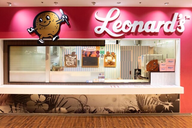 Leonard's Yokohama wa-rudo po-ta-zu ten: настоящие гавайские маласады — 2