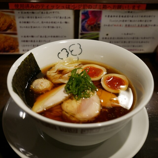 Ramen Torikku: прозрачный куриный рамен — 5