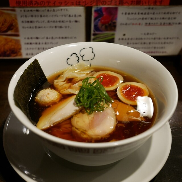 Ramen Torikku: прозрачный куриный рамен — 2