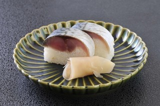 Bashamichi Okawa: сезонный кайсэки и фирменные саба-дзуси — 2
